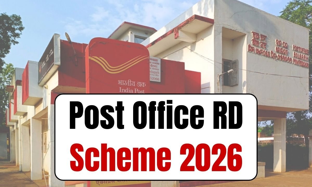 Post Office RD Scheme 2026