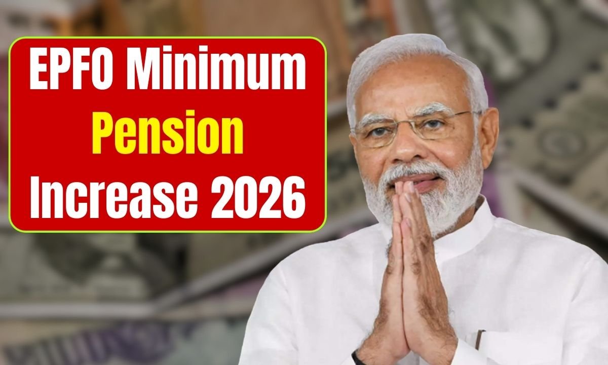 EPFO Minimum Pension Increase 2026
